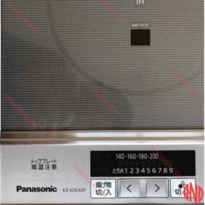 Bếp từ Panasonic KZ-G32AST