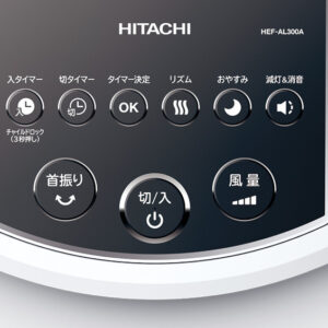 quat-Nhat-noi-dia-Hitachi-HEF-AL300A