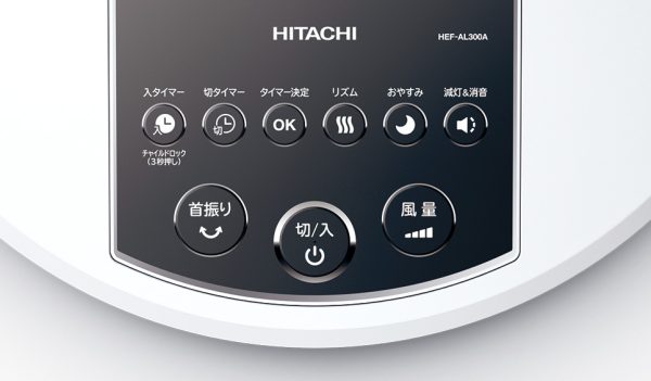 quat-Nhat-noi-dia-Hitachi-HEF-AL300A
