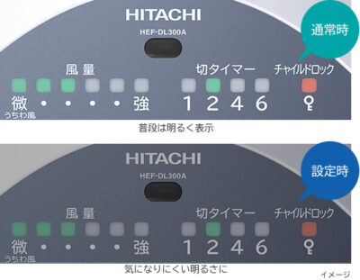 quat-Nhat-noi-dia-Hitachi-HEF-DL300A