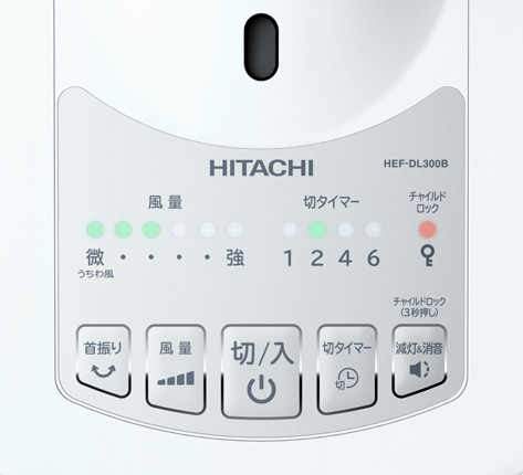 quat-Nhat-noi-dia-Hitachi-HEF-DL300B