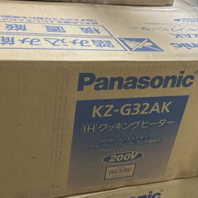 Bếp từ Nhật nội địa Panasonic KZ-G32AK