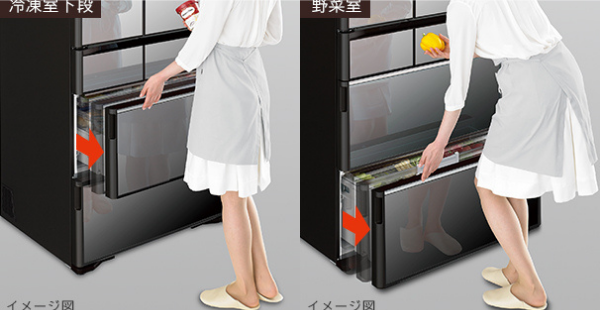Nút trợ lực tủ lạnh Nhật nội địa Hitachi R-WXC74S