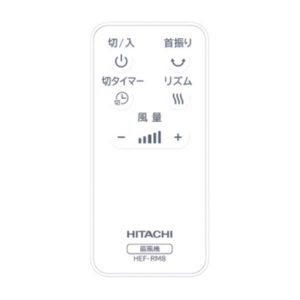 Quạt Hitachi HEF-DL300D