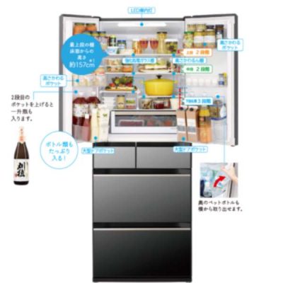 Tủ lạnh Hitachi R-KX57N 567L