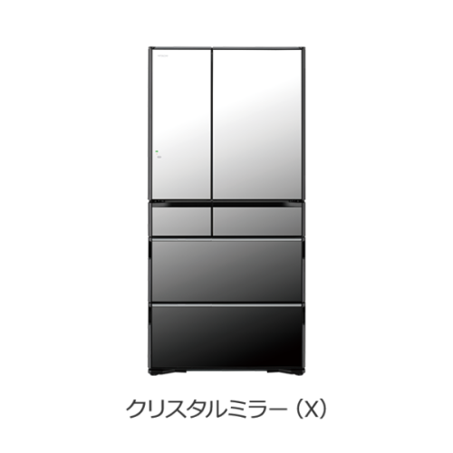 Tủ lạnh Hitachi R-WX74K 735L cao cấp, có ngăn hút chân không
