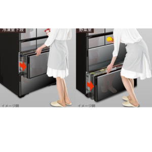 Tủ lạnh Nhật nội địa Hitachi R-WXC74S