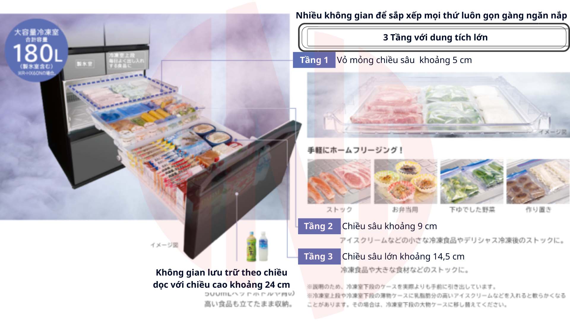 Tủ lạnh Hitachi R-KXCC50S 500L