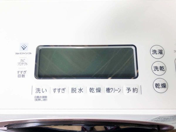 Máy giặt Toshiba TW-127XH1