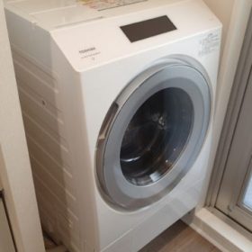 Máy giặt Toshiba TW-127XP1 phân khúc cao cấp