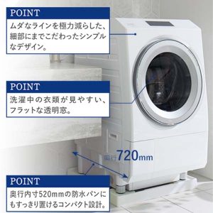 Máy giặt Toshiba TW-127XP1