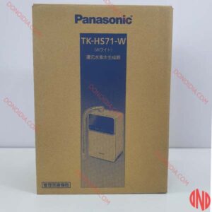 Máy lọc nước ion kiềm Panasonic TK-HS71