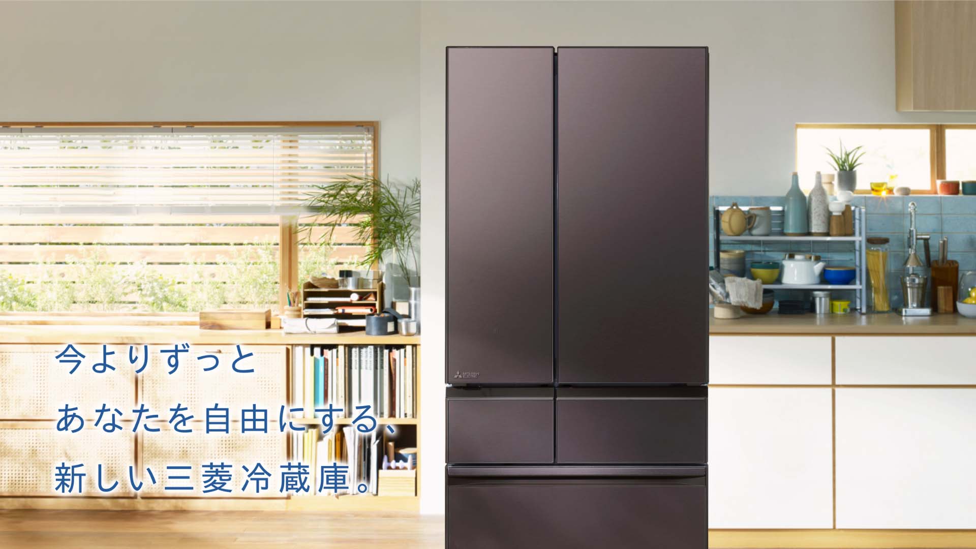 Tủ lạnh Mitsubishi MR-WXD70G-XT 700L