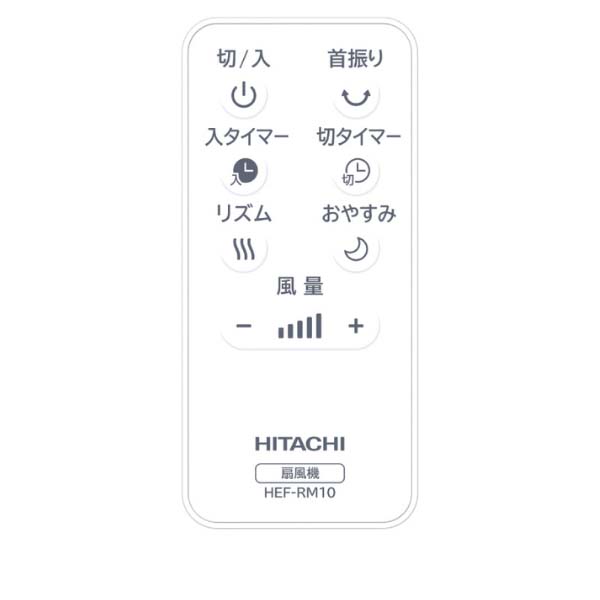 Quat-cay-hitachi-HEF-DL300E