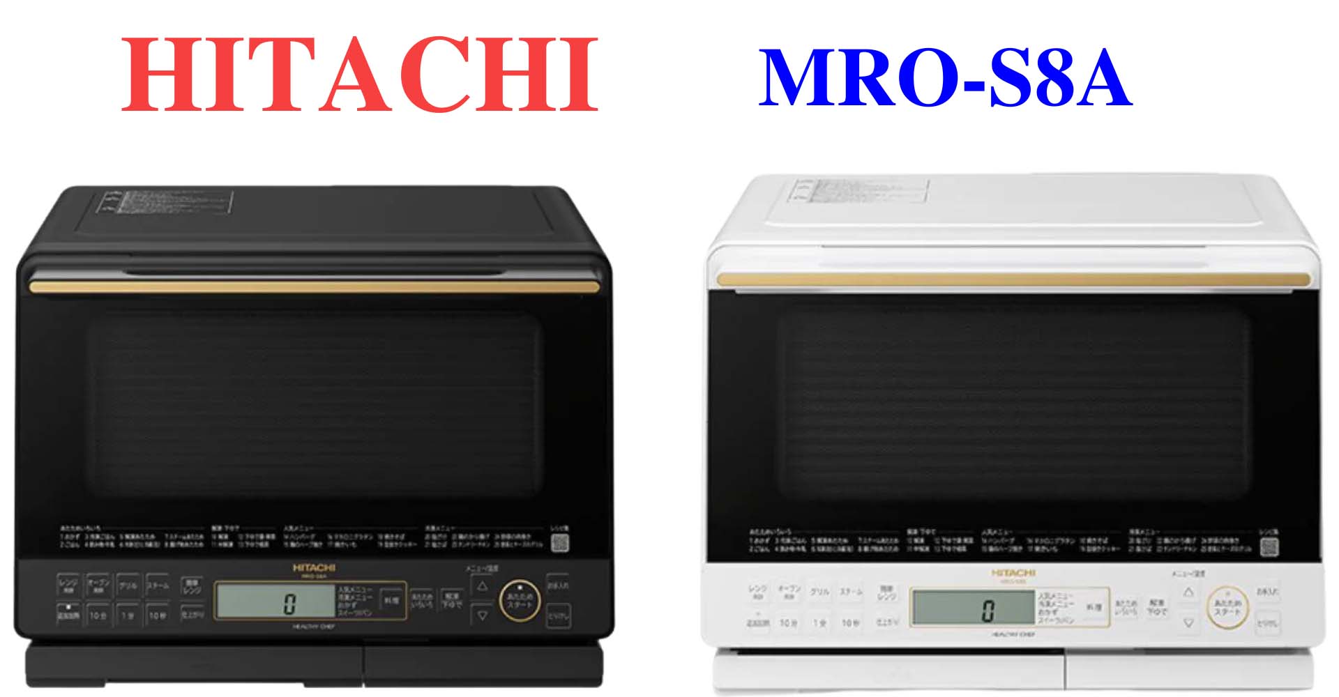 Lo-vi-song-Hitachi-MRO-S8A