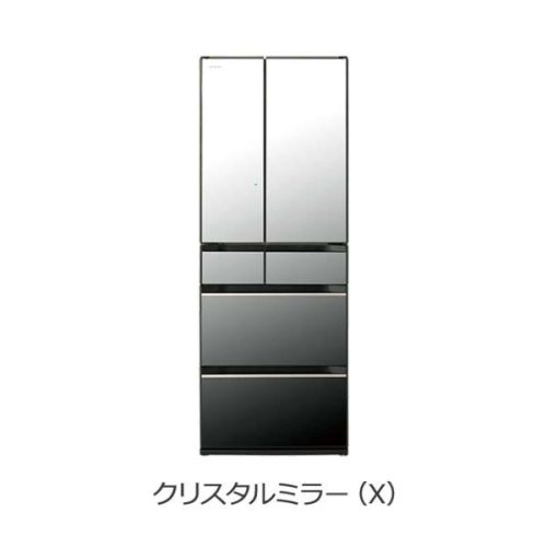 Tủ lạnh Hitachi R-HXC62T 617L cao cấp nhất 2023