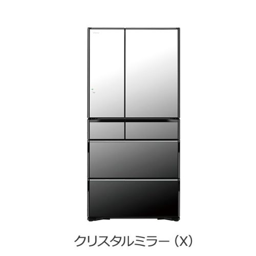 Tủ lạnh Hitachi R-WXC74T dung tích 735L cao cấp 2023