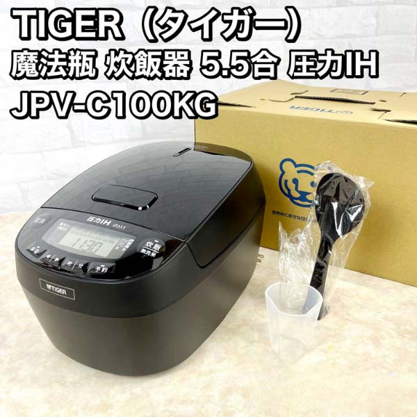 noi-com-dien-Tiger-JPV-A100KG
