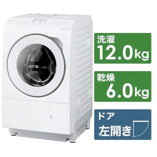 Máy giặt Panasonic NA-LX125BL Giặt 12kg Sấy 6kg model 2023